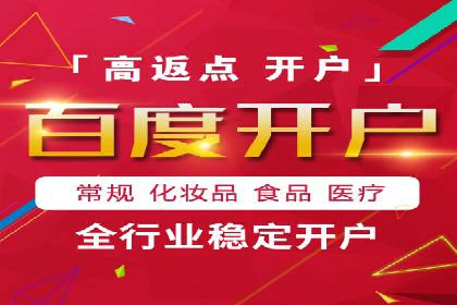 提升品牌曝光度：sem优化托管的成功案例